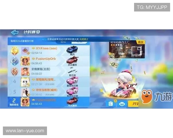 刘芳独家分享王者荣耀游戏心得与技巧助你快速提升战斗水平